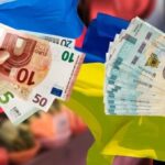 Гривні в Словаччині!